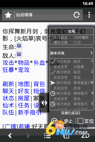 �Զ������ ��9��ͼ