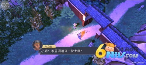 大小武士生存物语 第1张图