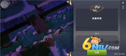 大小武士生存物语 第8张图