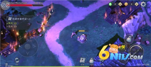 大小武士生存物语 第9张图