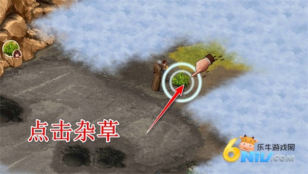 重建生存营地 第3张图