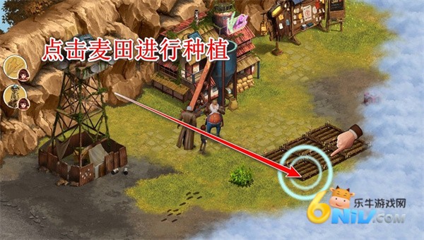 重建生存营地 第10张图