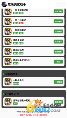 ������������ ��1��ͼ