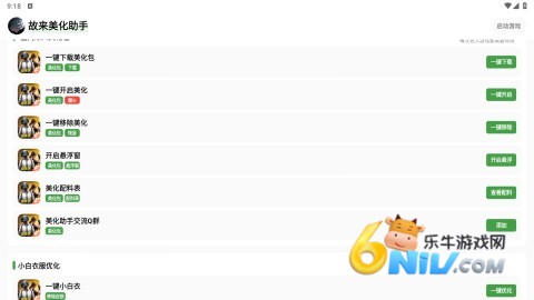 17618146795873_water