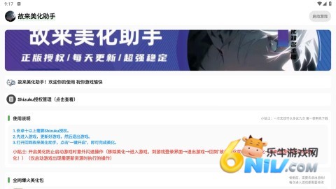 ������������ ��2��ͼ