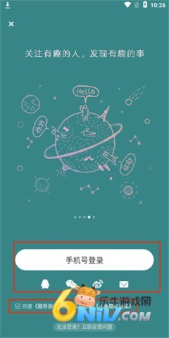 �ϸ���LOFTER ��1��ͼ