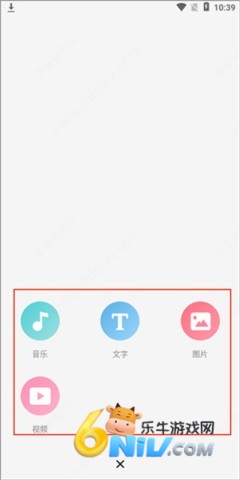 �ϸ���LOFTER ��4��ͼ