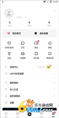 �ϸ���LOFTER ��6��ͼ