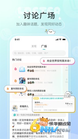 17618107155712_water