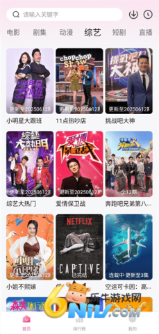 17618108923087_water