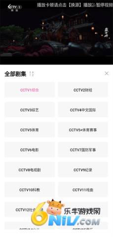 4K��ݮ�� ��4��ͼ