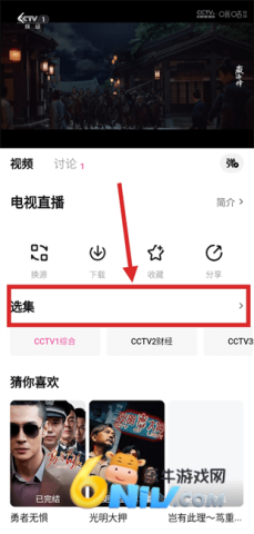 4K��ݮ�� ��3��ͼ