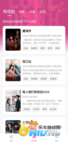 17618108938400_water