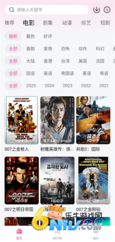 17618108947610_water