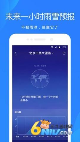 17618098084639_water