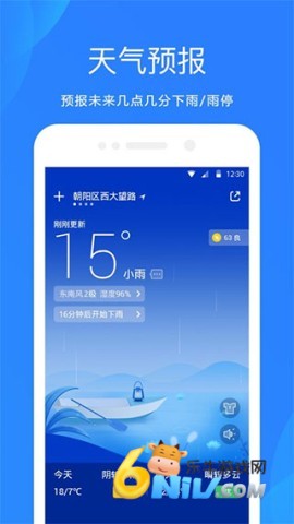 17618098068793_water