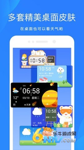 17618098096785_water