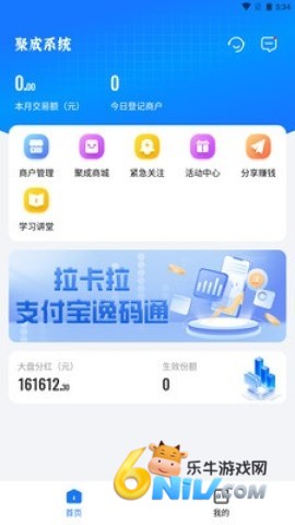 �춥�۳� ��1��ͼ