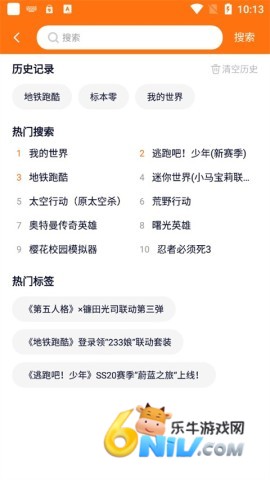 233��԰32λ���� ��3��ͼ