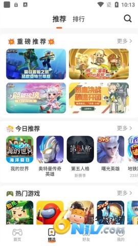 233��԰32λ���� ��4��ͼ