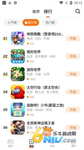 17616493629601_water