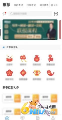 ��Ӽ� ��6��ͼ