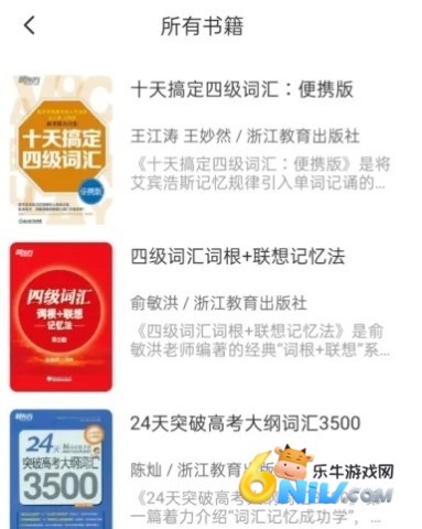 ��Ӽ� ��5��ͼ