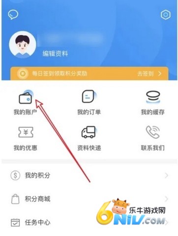 ��Ӽ� ��7��ͼ