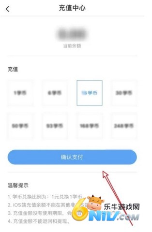 ��Ӽ� ��9��ͼ