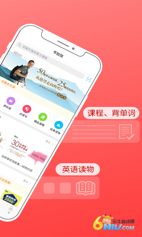 17620673383632_water