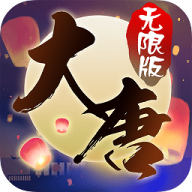 梦回仙语 v1.3.2