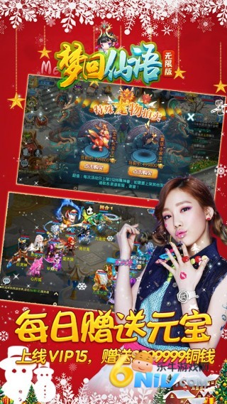 17620685142309_water