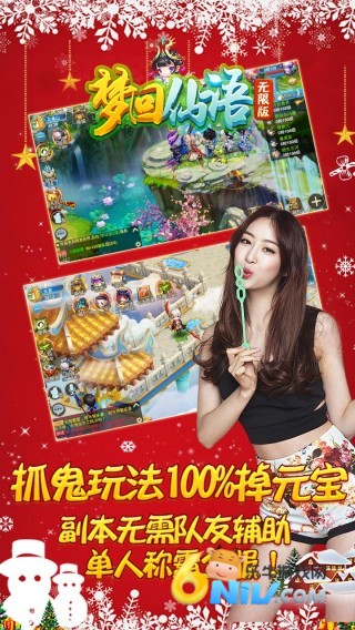 17620685148845_water