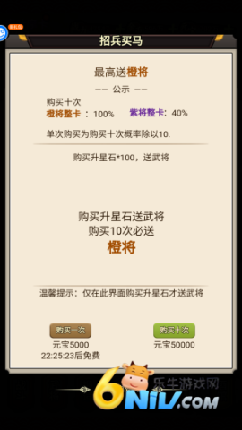 ȺӢ���� ��2��ͼ