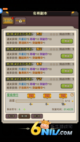 ȺӢ���� ��3��ͼ