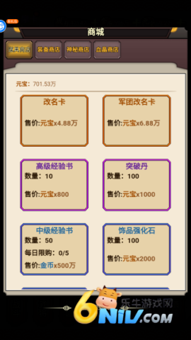 ȺӢ���� ��1��ͼ