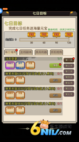 ȺӢ���� ��4��ͼ