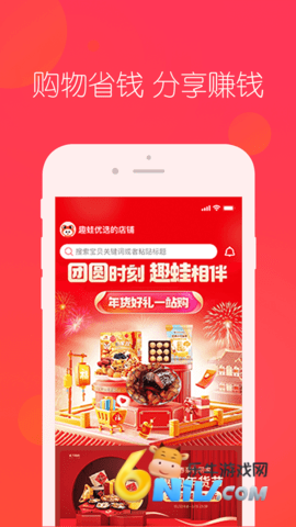 Ȥ����ѡ ��2��ͼ