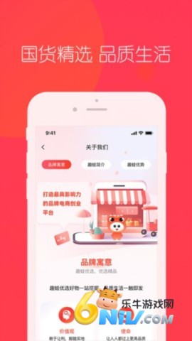 17614924888288_water