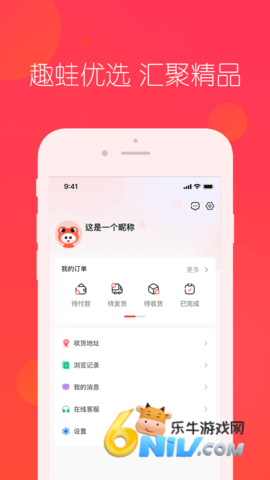 17614924708105_water