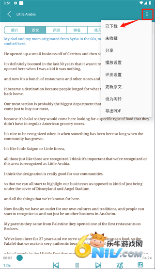 VOA����Ӣ�� ��1��ͼ