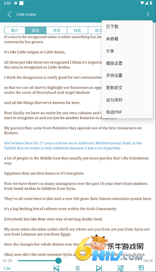 VOA����Ӣ�� ��4��ͼ