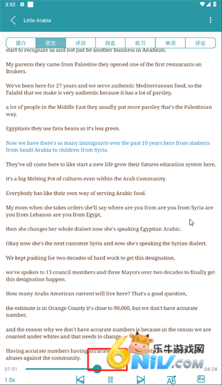 VOA����Ӣ�� ��5��ͼ