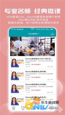 17615022509312_water