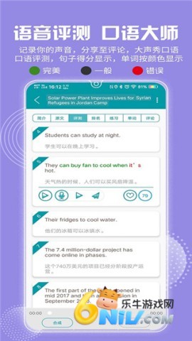 17615022533347_water