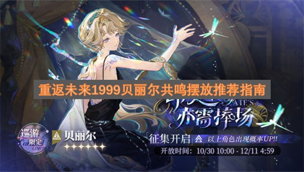 طδ1999ڷŹ-طδ1999ڷָ