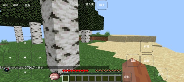 da7209e3-baa9-47c5-aa25-369b6cd3e78c