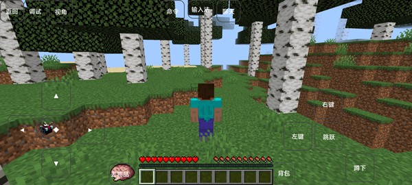 f7137165-4dbd-4780-8a5a-94aa0e75d7c7