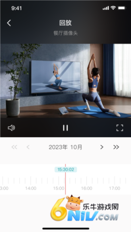 17616467236820_water