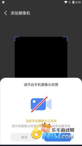 С��ͬѧ ��2��ͼ